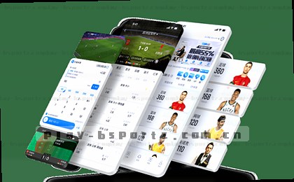 赛程表与放大镜，高亮标记关键比赛。